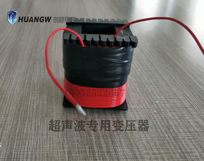 超聲波變壓器 超聲波變壓器