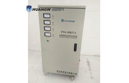 TNS高精度全自動(dòng)交流三相穩(wěn)壓器