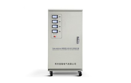 全自動交流穩壓器電源
