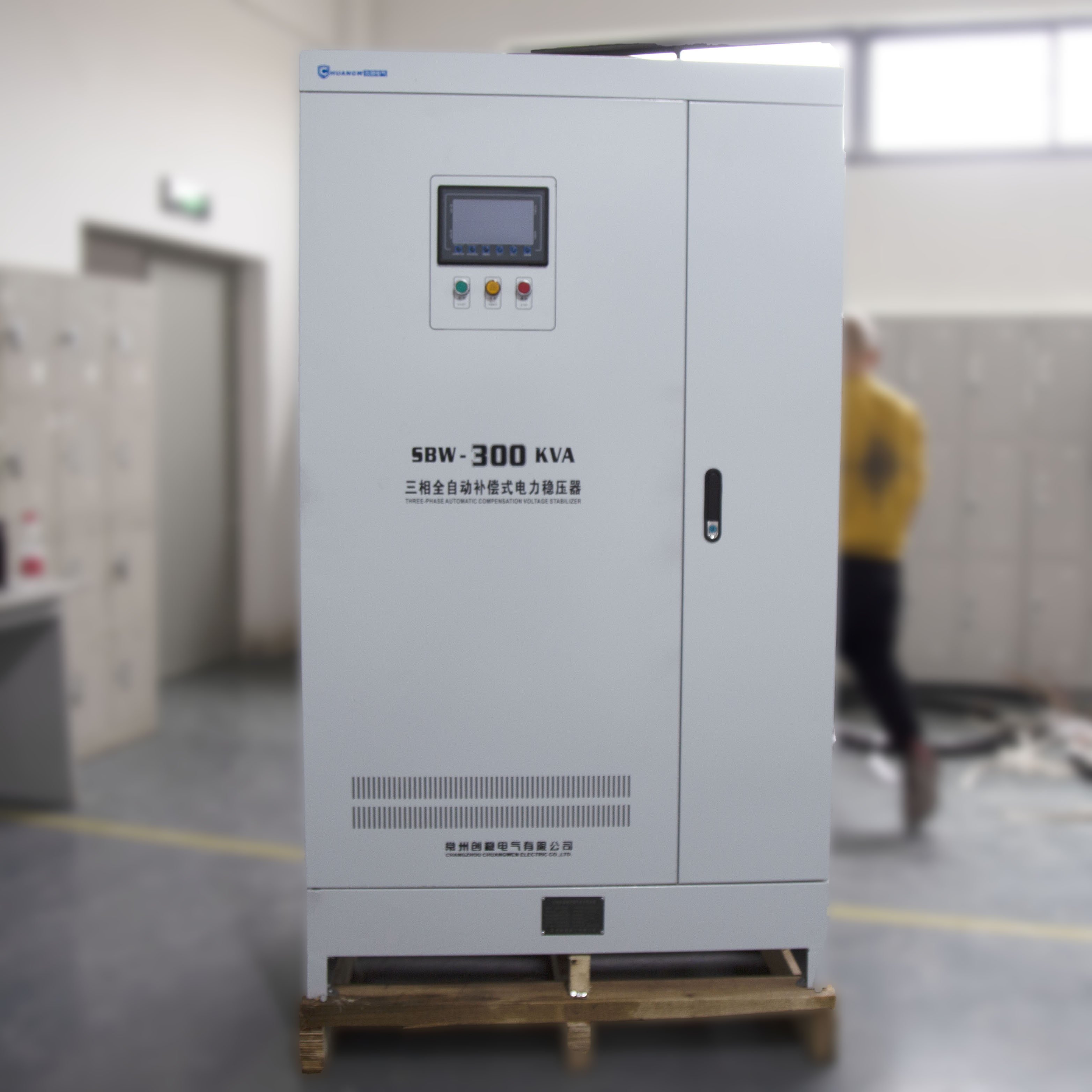 三相大功率穩壓器